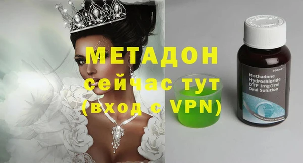 гидропоника Богородицк