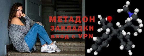 MESCALINE Богородск