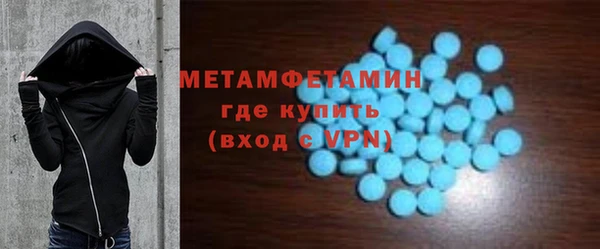 каннабис Сатка