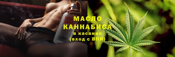 мдма Богданович