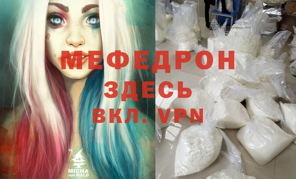 гидропоника Богородицк