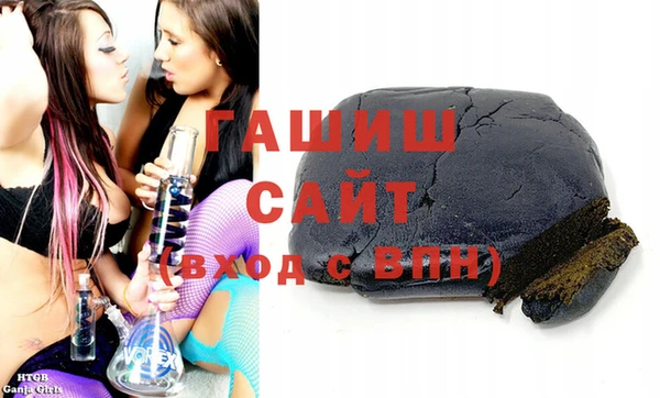 гидропоника Богородицк