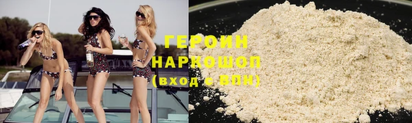 MESCALINE Богородск