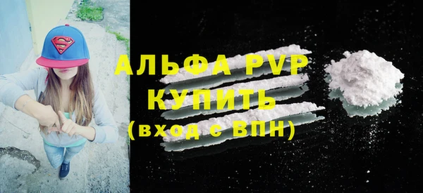 гидропоника Богородицк
