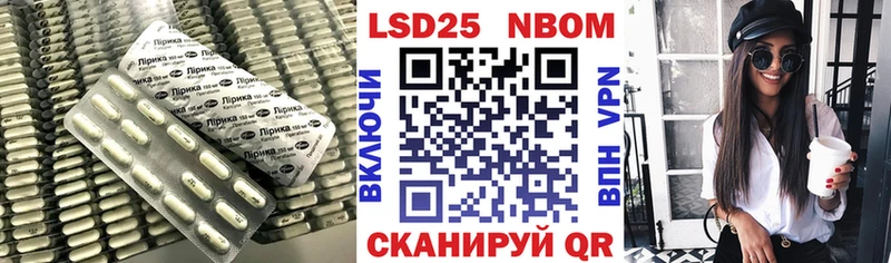 ЛСД экстази ecstasy  дарк нет Telegram  Богородск 