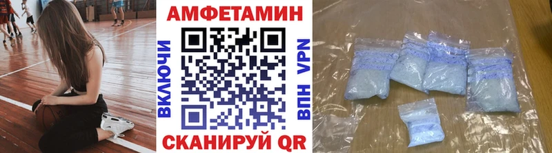 Метамфетамин мет  наркота  Богородск 