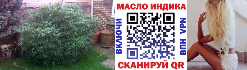 Дистиллят ТГК Wax  Богородск 